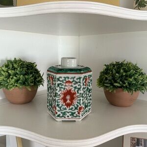 Chinese Ginger Jar
